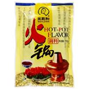 產(chǎn)品效果圖