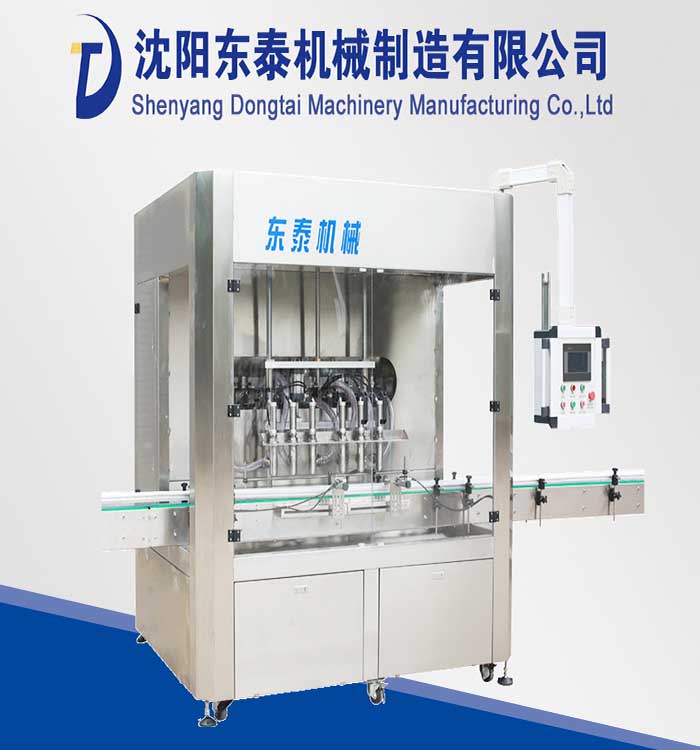 醬料灌裝機(jī)