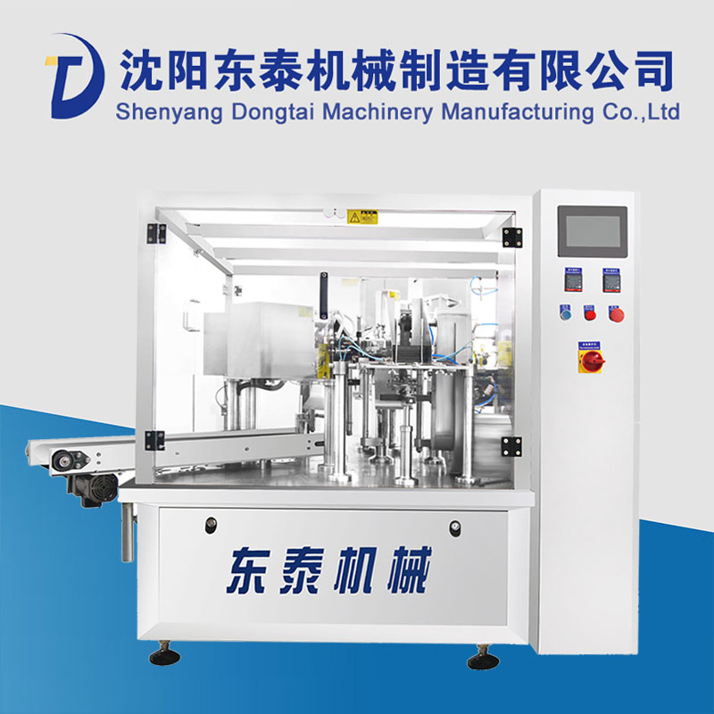 甜面醬包裝機(jī)