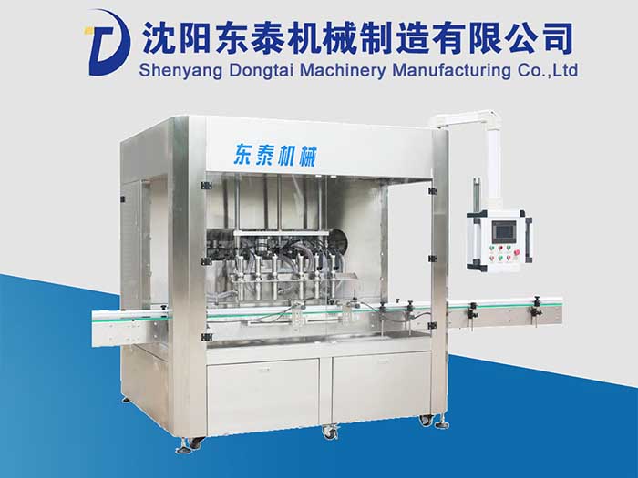 醬體灌裝機(jī)